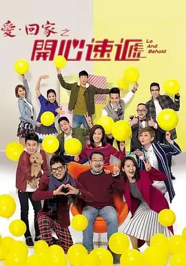 夜航星 色影视科幻电影在线看